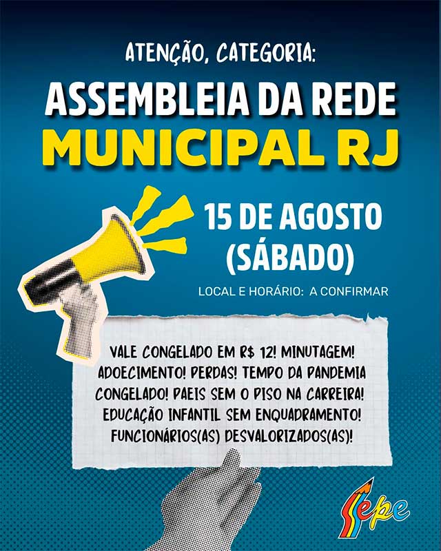 SepeRJ